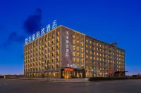 MEHOOD LESTIE Hotel (Da Qaidam)