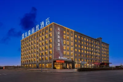 MEHOOD LESTIE Hotel (Da Qaidam) Hotels in 