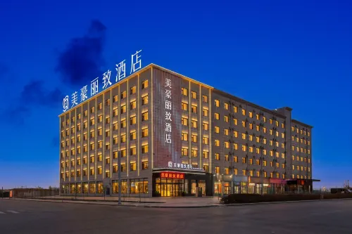 MEHOOD LESTIE Hotel (Da Qaidam)