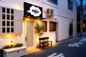 Oyasumi  manga  hotel