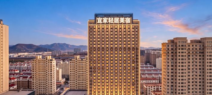 Yijia Qingju Boutique Stay (Weihai International Coastal Baths Huoju 8th Street) Hotéis em Weihai