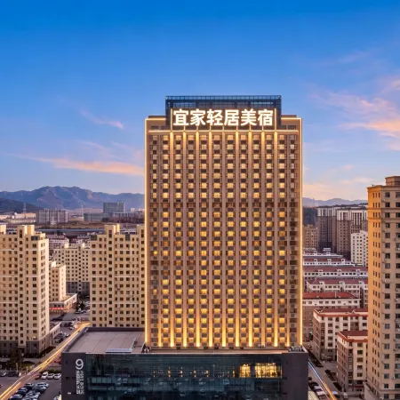 Yijia Qingju Boutique Stay (Weihai International Coastal Baths Huoju 8th Street)