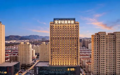 Yijia Qingju Boutique Stay (Weihai International Coastal Baths Huoju 8th Street)