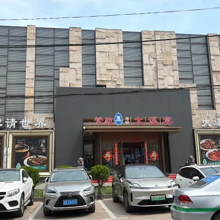 Cloud top Clear Clouds · Seaview Boutique Stay (Zhongshan Square Metro Station Branch)