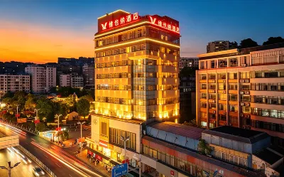Zunyi meeting site T-shaped mouth light hotel Hotels in Zunyi