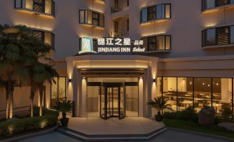 Jinjiang Inn Select ( Yangzhou Slender West Lake Siwangting Road Hotel)