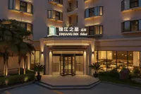 Jinjiang Inn Select ( Yangzhou Slender West Lake Siwangting Road Hotel)