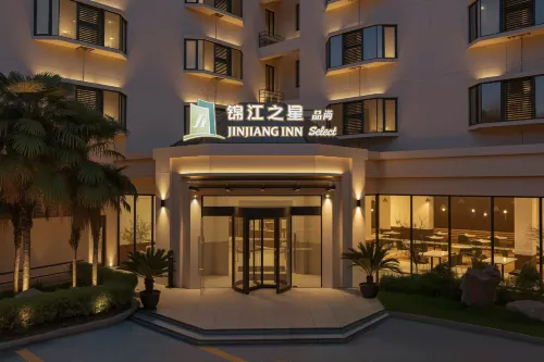 Jinjiang Inn Select ( Yangzhou Slender West Lake Siwangting Road Hotel)