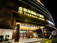Treasure Island Hotel Hotels near Humen