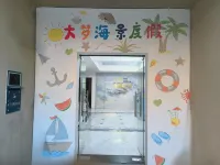 Huidong Shuangyue Bay Dameng Scenic Vacation Villa (Shuangyue Bay Scenic Area Center) -  case vacanza in affitto
