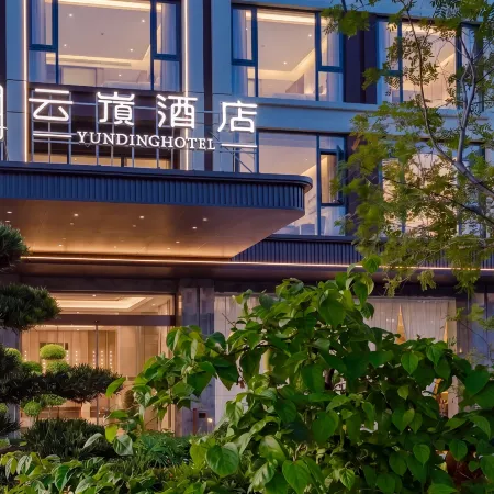 Puer Cloud Top Hotel