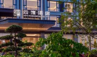 Puer Cloud Top Hotel - New