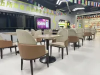 V5 E-sports Hotel (Chengdu Chunxi Road)