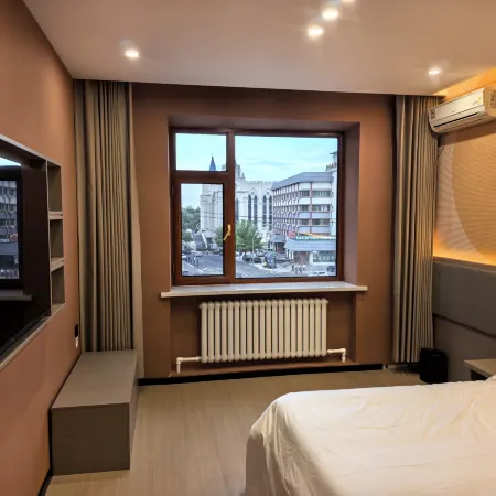 Heihe Jincheng Business Hotel
