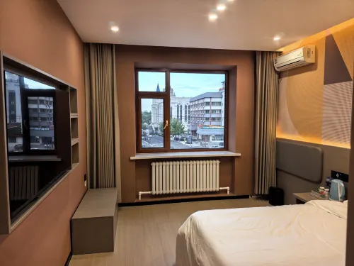 Heihe Jincheng Business Hotel - เปิดใหม่