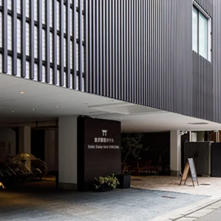 Kanazawa Station Hotel