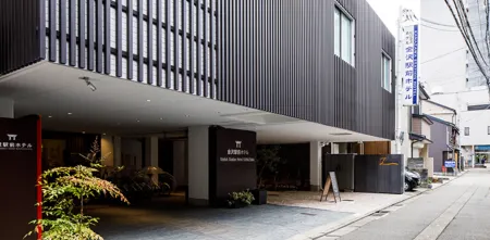 Kanazawa Station Hotel