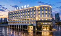 Yuanxi Movie Hotel (Nanning Zoo Guangxi University) - 3-Star