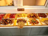 Moshang Xingxiu Homestay - 5 stjerner