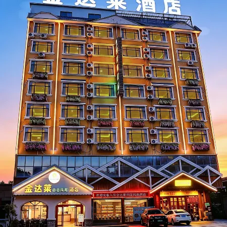 Jindalai Tianyuan Hotel