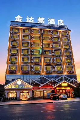 Jindalai Tianyuan Hotel
