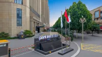Libo Hotel (Tengzhou Station True Love Mall)