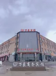Marriott Business Hotel - Parkplatz