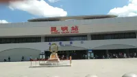 Yuncheng Homestay (Kunming Railway Station Subway Station Xindu Yuncheng) - صديق للحيوانات الاليفة