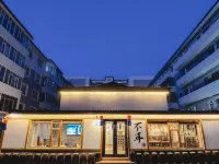 Bu'er Folk Youth Hostel (Yanji Yanbian University West Market Store) - bar
