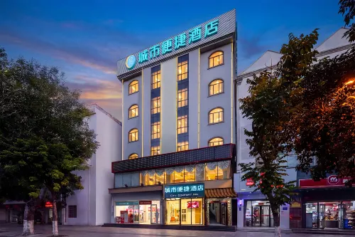 City Comfort Inn Hotel (Dongfang Donghai Road Municipal Government) - sarapan