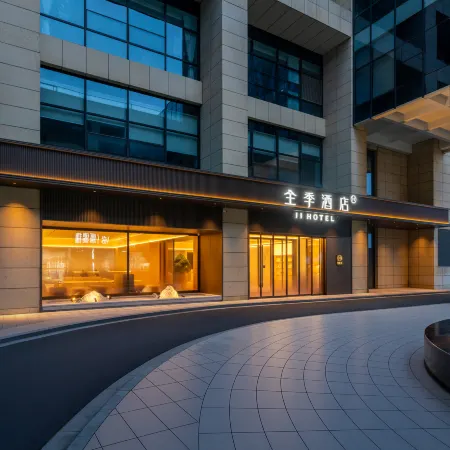 Ji Hotel (Wuxi Huishan Avenue Yue Shang Outlet Branch)