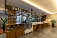James Joyce Coffetel (Dujiangyan Municipal Government) - bar