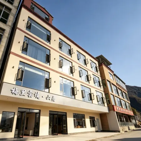 Meili Yunjing Mountain Lodge