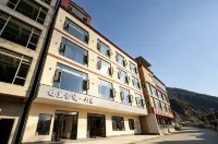 Meili Yunjing Mountain Lodge - WiFi