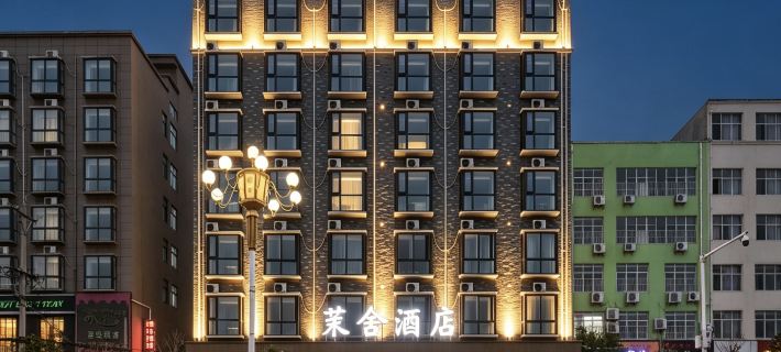 Moshe Hotel (Xihua Oriental International) Hotels in Xihua
