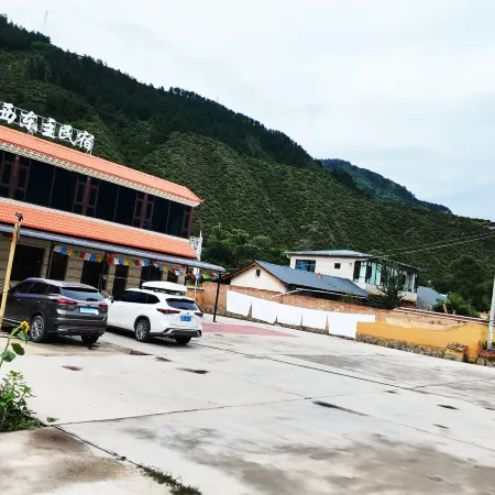 Diebu Zhaxi Dongzhu Homestay