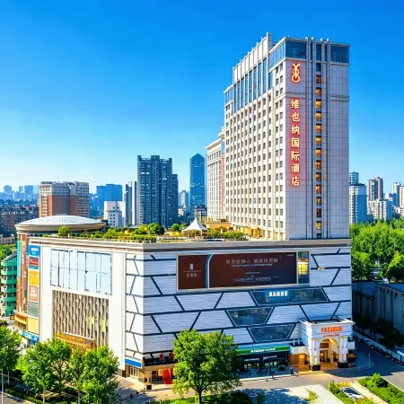 Vienna International Hotel (Wuhan Yangtze River 2nd Bridge Hankou Jiangtan)