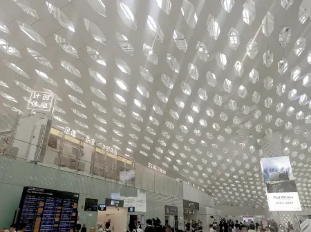 Legang Hourly Lounge (Shenzhen Airport T3 Terminal)