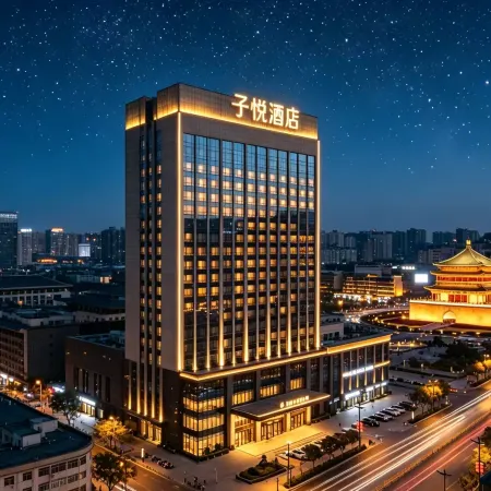 Ziyue Hotel (Xi'an Shaanxi History Museum Xiaozhai Subway Station) Отели рядом с достопримечательностью «Станция метро Xiaozhai»