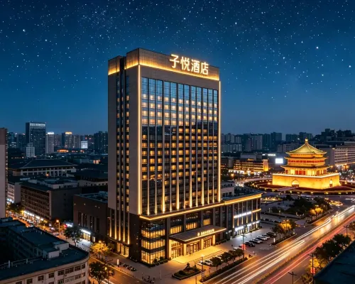 Ziyue Hotel (Xi'an Shaanxi History Museum Xiaozhai Subway Station) Hotels near Xiaozhai