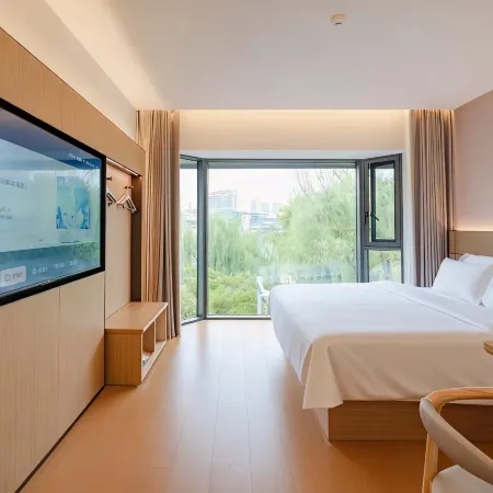Lanting Hotel (Wuhu Zhongshan Road Pedestrian Street Branch)