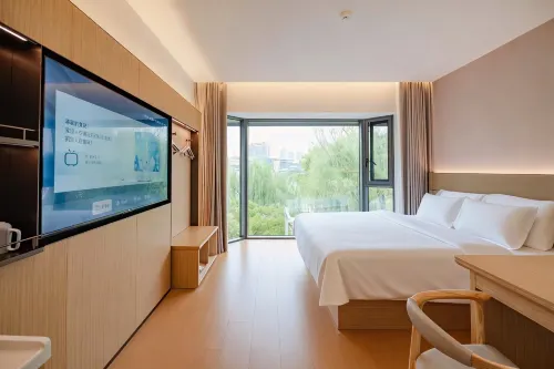 Lanting Hotel (Wuhu Zhongshan Road Pedestrian Street Branch) - 2-Sterne