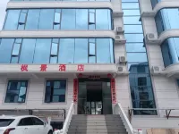JingAnBaofengFengjingHotl - Mountain view