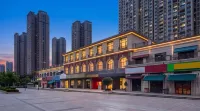 Kangyue E-Sports Hotel - E-urheilu