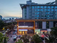 Jiayi International Hotel (Xingfu Road Xiangyang Railway Station) - 4-Star