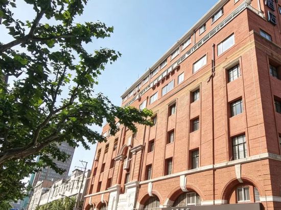 JI Hotel (Shanghai The Bund Sichuan Middle Road)