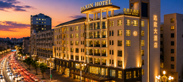Dongshan xi da wei  Hotel (Nanmenwan Branch) Hotels in Dongshan County