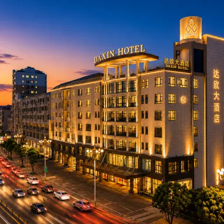 Dongshan xi da wei Hotel (Nanmenwan Branch)