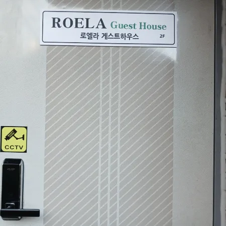 ROELA GUEST HOUSE