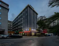 Soxiang X Hotel (Honghua Lake, West Lake, Huizhou) - Bergblick